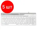 Комплект 5 штук, Клавиатура A4Tech Fstyler FK25 (FK25 WHITE)