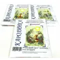 Комплект наборов для вышивки бисером Каролинка Лето, 3 набора, 25x19 см