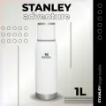 Stanley Термос 1 л белый Adventure To-Go Stanley