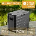 Автомобильный холодильник Alpicool NL50 (12/24) 990273