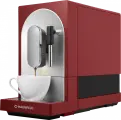 Кофемашина Maunfeld MF-A7021RD