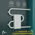 Полотенцесушитель Водяной Onix Hit Direct White Right 500x600, М-образный, Белый, с защитой от электрокоррозии