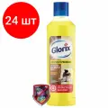Комплект 24 шт, Средство для мытья пола дезинфицирующее 1 л GLORIX (Глорикс) Лимонная Энергия, без хлора, 8677296