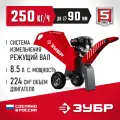 Бензиновый садовый измельчитель 90 мм ЗУБР БИС-90