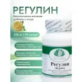 Регулин для кишечника и улучшение пищеварения , 90 капсул массой 520 мг
