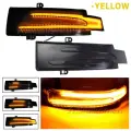 Динамический указатель поворота, светодиодный указатель зеркала, мигалка, повторитель для Mercedes Benz ML GLE GL GLS R G Class W166 C292 X166 W251 W463, Yellow