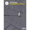 Тент PAXON, непромокаемый, ткань оксфорд, прямоугольный, серый, 3х4 м