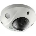 IP мини-камера видеонаблюдения Nobelic NBLC-2432F-MASD (4Мп) с поддержкой облачного сервиса ivideon