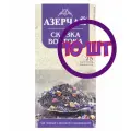 Загадка востока, 90 г, 25 шт., 10 уп.