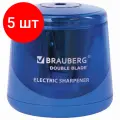 Комплект 5 шт, Точилка электрическая BRAUBERG DOUBLE BLADE, двойное лезвие, питание от 2 батареек AA, 229605