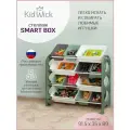 Стеллаж для игрушек в детскую Kidwick, 12 ящиков