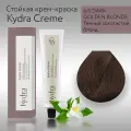 KydraCreme 6/3 DARK GOLDEN BLONDE - Темно-золотой блонд - Краска для волос, 60мл