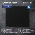 Электрическая варочная панель Maunfeld EVCE.594-BK 59 см, 4 конфорки стеклокерамика, черный