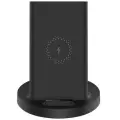 Беспроводная сетевая зарядка Xiaomi MI 20W Wireless Charging Stand GDS4145GL