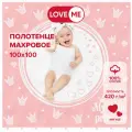 Полотенце детское банное махровое 100х100 см LoveME, хлопок 100%