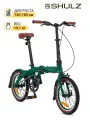 Складной велосипед SHULZ Hopper Тёмно-зеленыи, колёса 16, 1 скорость