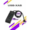 USB HUB разветвитель 1.2 метра 4 порта для периферийных устройств