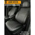 Авточехлы на Lada Vesta (Лада Веста)