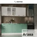 Кухонный гарнитур Эра Агава 2.0 м акация белая / мята