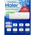 Новая инверторная сплит-система Haier QUANTUM Inverter AS35HQJ1HRA-W/1U35HQJ1FRA, для помещений 35 кв. м.