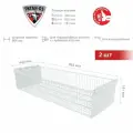 Выдвижная корзина для гардеробной системы титан-gs Комплект-2шт (863х440х181) Цвет: Белый