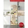 Самоклеящаяся пленка на холодильник. Интерьерная наклейка для мебели.