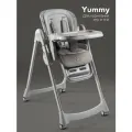 Стульчик для кормления Amarobaby Yummy молочный