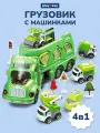 Автовоз с машинками набор Play Okay, 6 фигурок и двухуровневый паркинг, съёмный трейлер, звуковые эффекты и функция пара, инерционный механизм движения