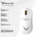 Беспроводная игровая мышь VALKYRIE M1 (PAW3395, 400 мАч, 26000 точек на дюйм, 58 г), белый