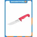 Нож кухонный Samura SULTAN PRO Шеф 166 мм, сталь, красный (SUP-0085R)