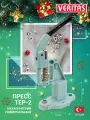 Пресс VERITAS ТЕР-2, универсальный, механический, для фурнитуры, бирюзовый
