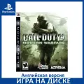 Игра Call of Duty 4: Modern Warfare PS3 Английский язык Диск на PlayStation 3