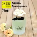 Dolce & Gabbana Dolce женская парфюмерная вода 75 мл