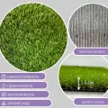 Искусственная трава Topi grass 25мм. ворс (Dtex 8800) 1x2м (2кв. м), цвет зелёный