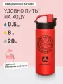 Термокружка Сититерм Арктика, 0,5 л, нержавеющая сталь, красная