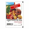 Набор. 20 шт. по 3 г для борьбы и предотвращения болезней растений Целитель,