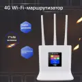 TIANJIE 4G Экран Wi-Fi-маршрутизатора CPE906 Экран дисплея Wi-Fi-маршрутизатора подходит для сетевых камер