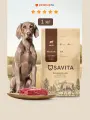 SAVITA Беззерновой сухой корм для собак с мясом лося, GRAIN FREE ADULT, Elk, 1 кг