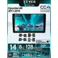 Магнитола Hyundai i40 2011-2019 Teyes CC4 8/128GB,8-ми ядерный процессор, QLED,2 DSP,4G, Wi-Fi,2DIN