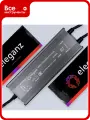 Блок питания Eleganz 12V 300W герметичный IP67 1188