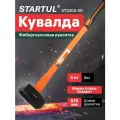 Кувалда 5 кг с фиберглассовой ручкой STARTUL Profi (ST2202-50)