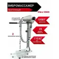 Вибромассажер DFC VIBRO VM25