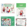 Настольная игра-квест ЛАС ИГРАС Новогоднее веселье