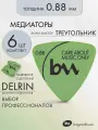 Медиаторы Bagandmusic, треугольные, делрин, противоскользящие, 0.88мм, 6шт, зеленые