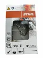 Цепь для пилы STIHL 71PM3. 58зв, шаг 1/4, 1,1мм. 36700060058