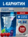 L-Карнитин Extra / Вишня / L-Carnitine R-line, жиросжигатель для похудения