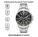 Наручные часы MICHAEL KORS Everest, серебристый