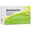 Таблетки Zoetis Трококсил, 20 мг 2шт. в уп. Италия 20 мл 2 шт. 40 г 1 шт. Италия 20 мг