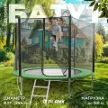 Батут каркасный PLANK Classic 8ft Eхternal (Green) диаметр 244 см, с защитной сеткой для улицы