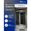 Душевая кабина Niagara Eco 110x80 R E110/80/40R/TN без гидромассажа без гидромассажа матовый хром Китай